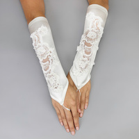 SATIN BRIDAL FINGERLESS GLOVES W/LACE FLOWERS WHIT