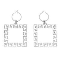 GREEK KEY DANGLE AND DROP OPEN SQUARE CLASP EARRINGS