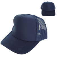 SINGLE-COLOR MESH BACKING BASEBALL CAP