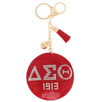 AFROCENTRIC SORORITY FRINGE JINGLE CHARM KEYCHAIN