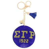 AFROCENTRIC SORORITY FRINGE JINGLE CHARM KEYCHAIN