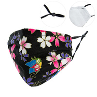 FLORAL UNISEX MASK W/ ADJUSTABLE ELASTIC EAR STRAP