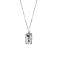 RECTANGLE LOVE HEART CHARM NECKLACE