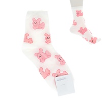 BUNNY KAWAII CUTE CARTOON ADULT SIZE WOMEN'S COTTON KNIT NOVELTY SOCKS