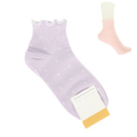 POLKA DOT PATTERN COMFORT SOCKS