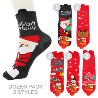 MERRY CHRISTMAS SANTA  /HO-HO-HO/BELLS/ SNOWMAN/ CHRISTMAS TREE- 12 PACK 5 STYLES ASSORTED STOCKING STUFFER WI