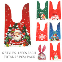 CHRISTMAS GIFT BAGS SET
